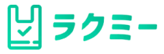 ラクミー